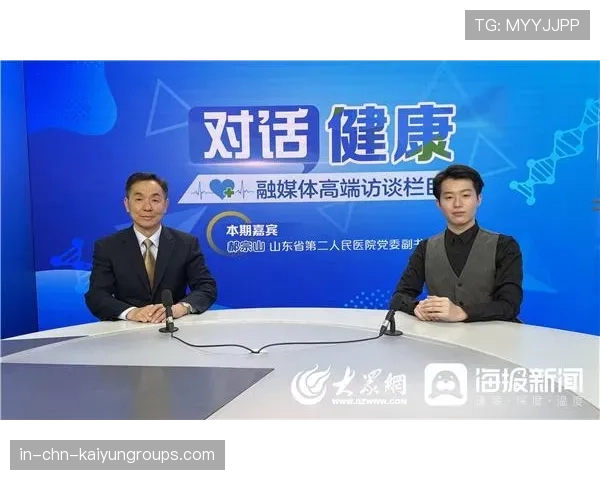 体育新闻中心构建全民健康传播新通道，体育新闻简报