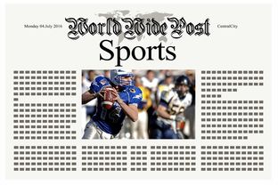 开云体育网页版入口-体育新闻中心联合高校开展体育内容创新创业竞赛，学校体育创新项目